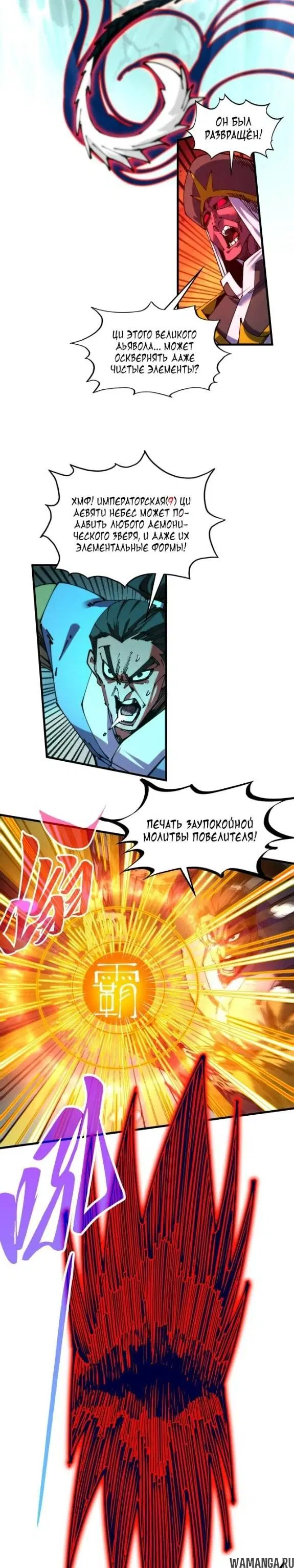 Page 22.000