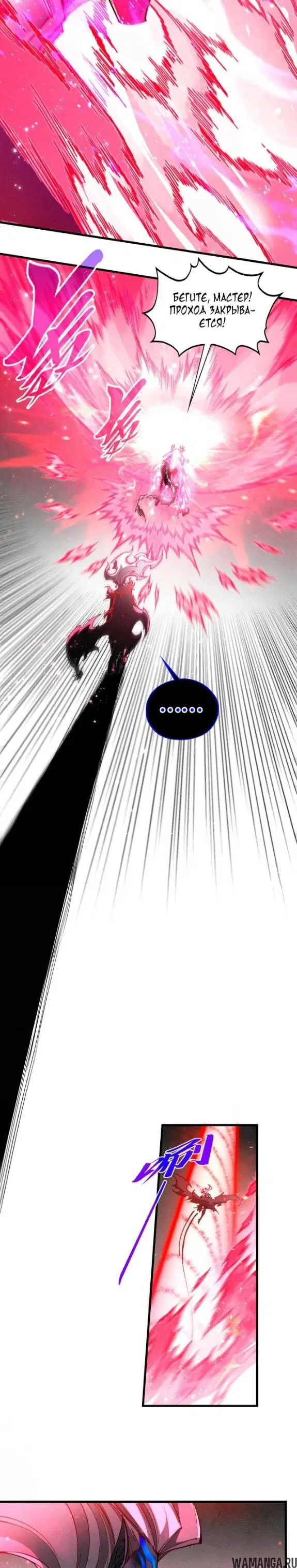 Page 22.000