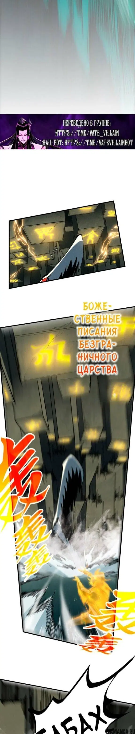 Page 22.000