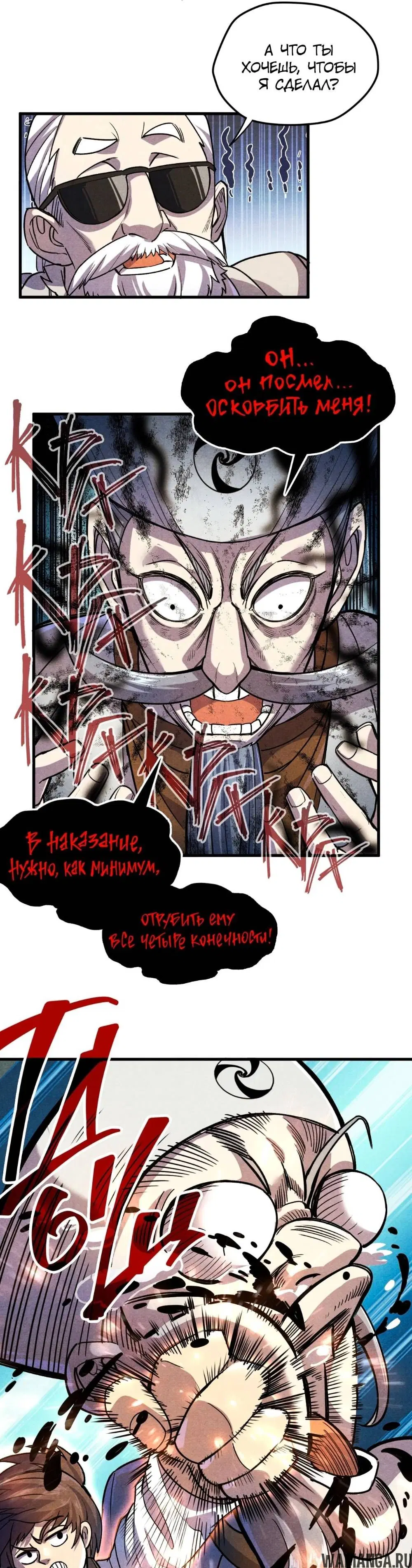 Page 22.000