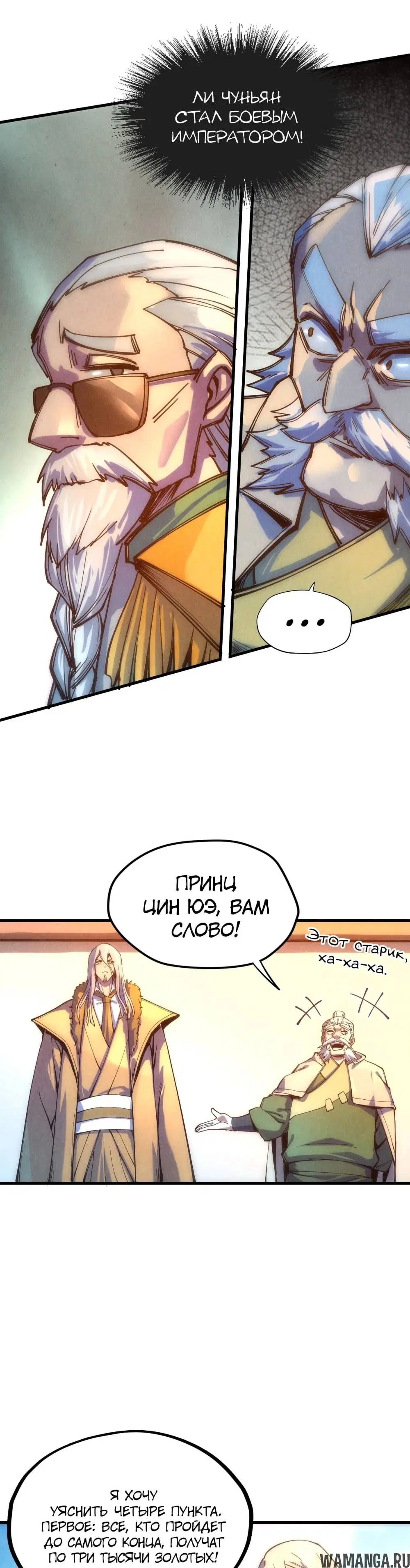 Page 22.000