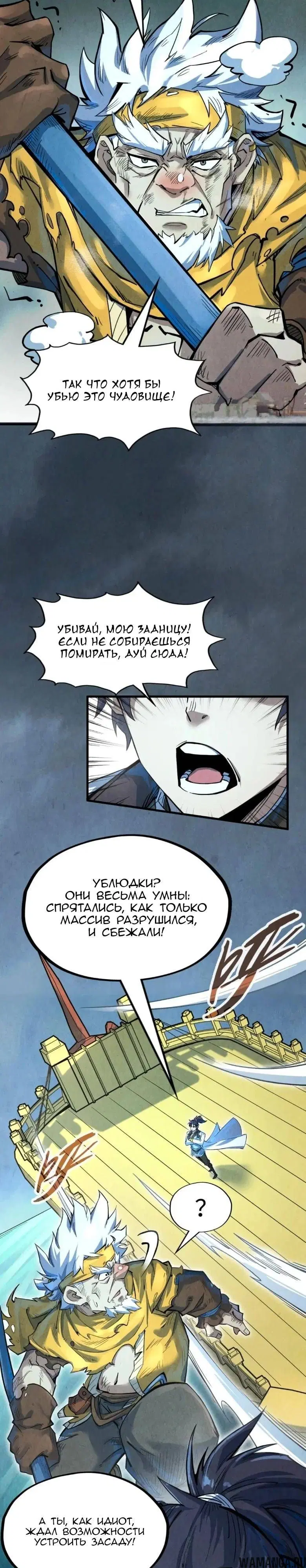 Page 22.000
