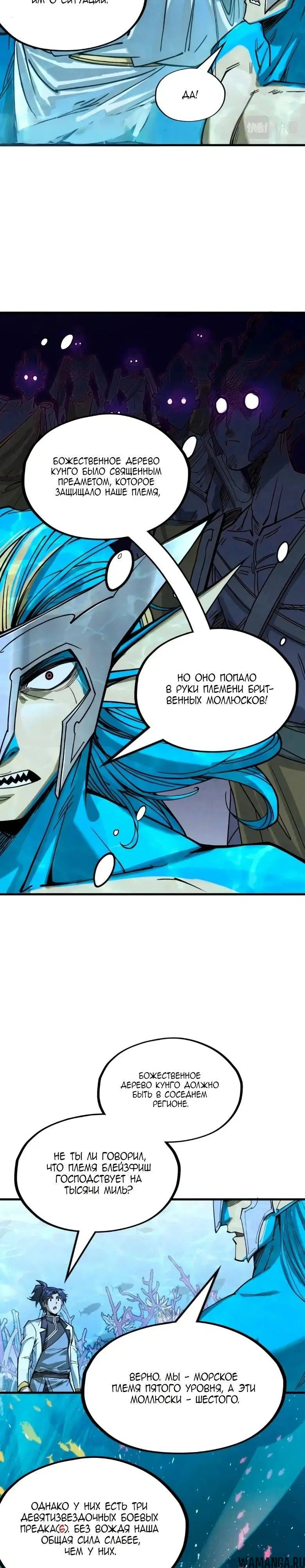 Page 22.000