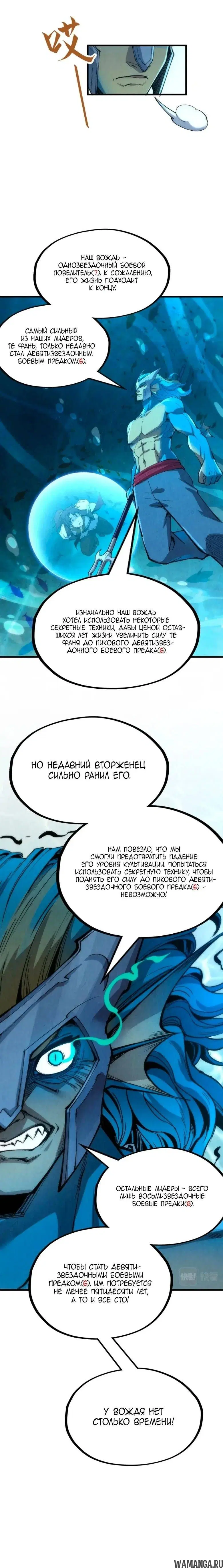 Page 22.000