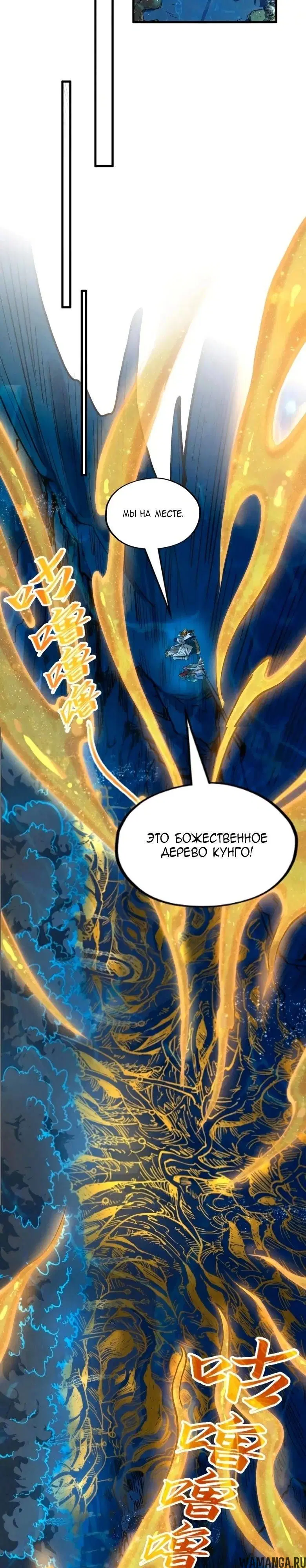 Page 22.000