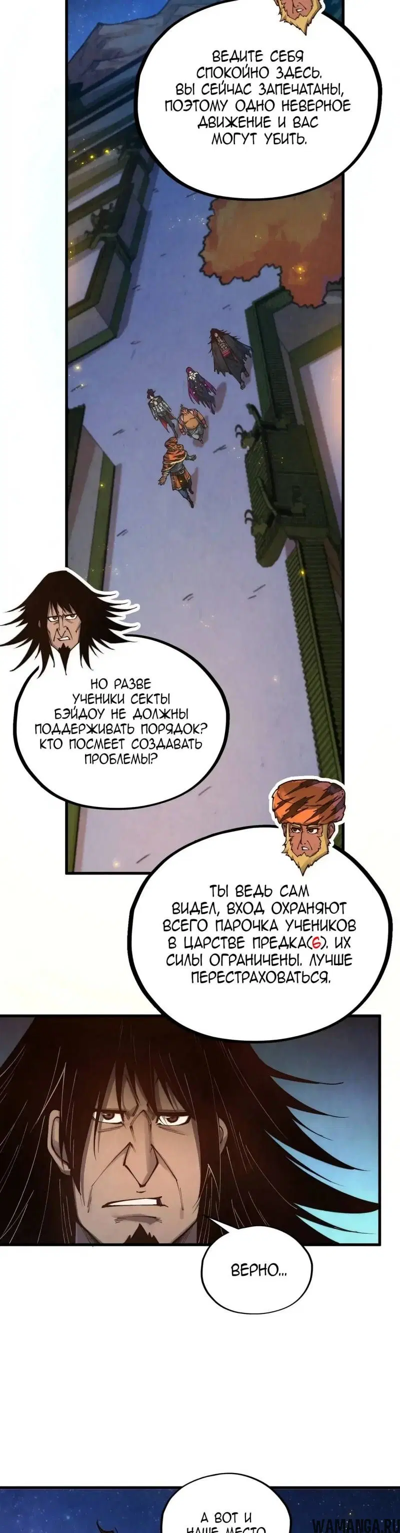 Page 22.000