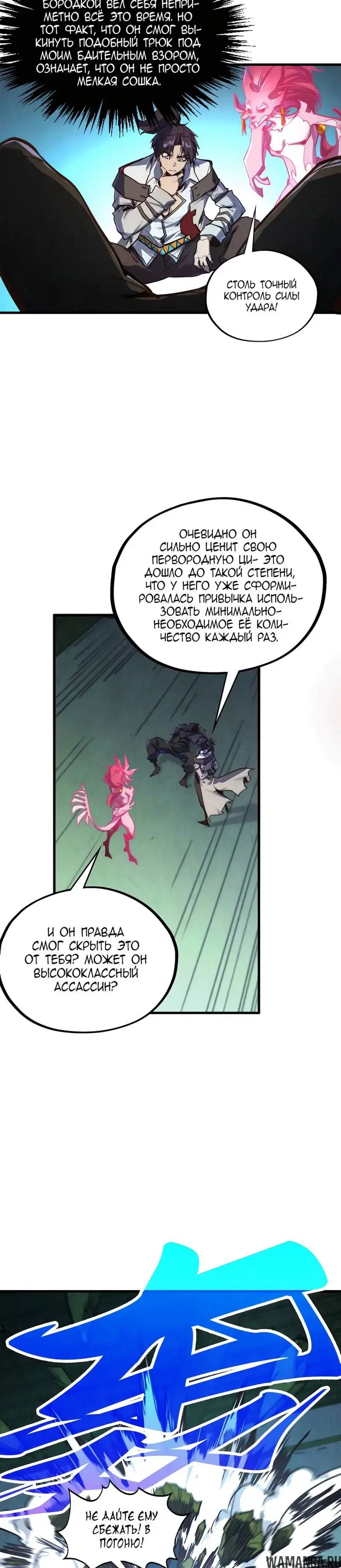 Page 22.000
