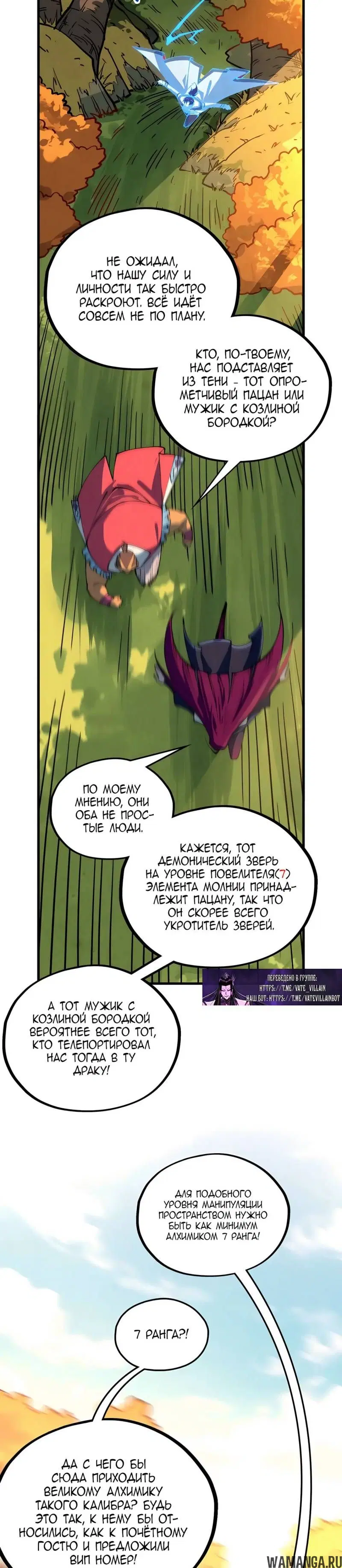 Page 22.000