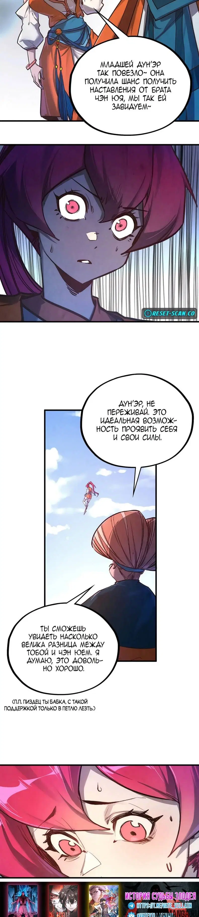 Page 22.000