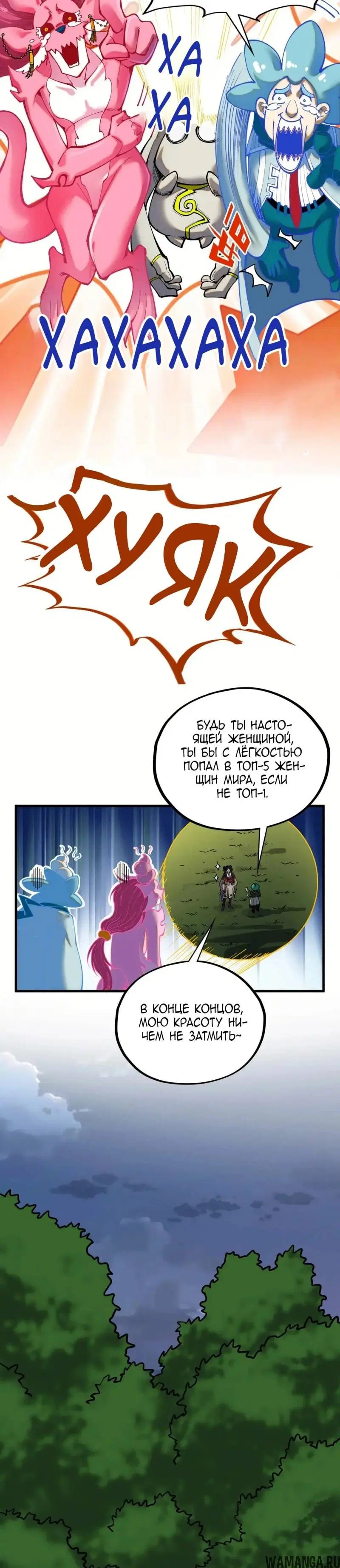 Page 22.000