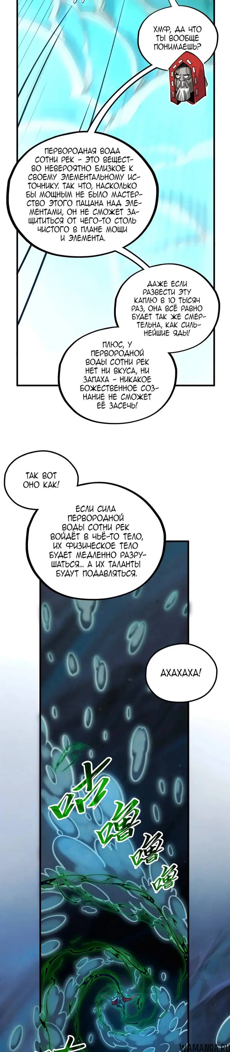 Page 22.000