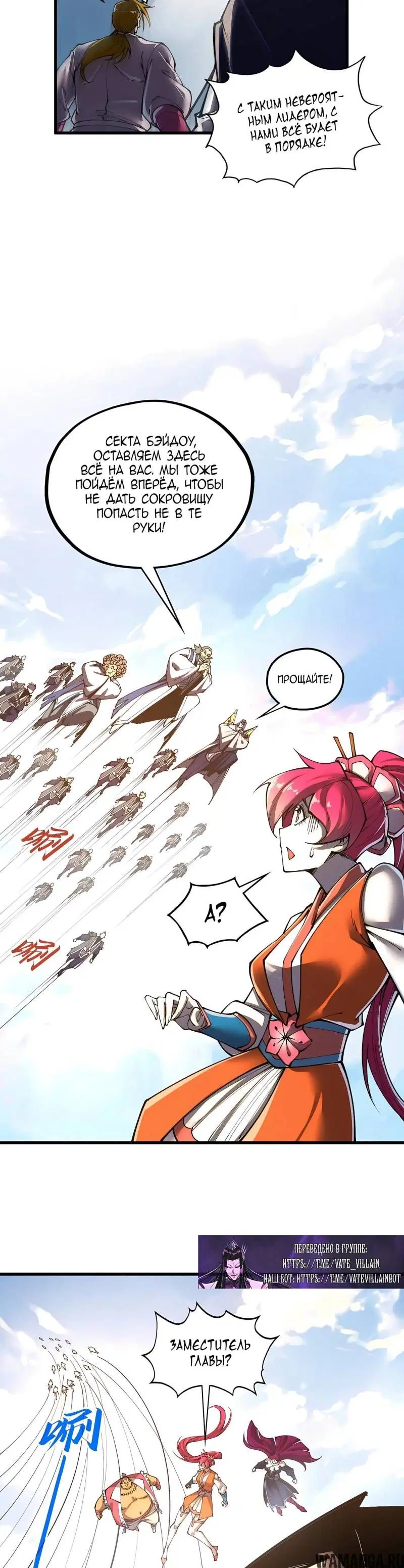 Page 22.000