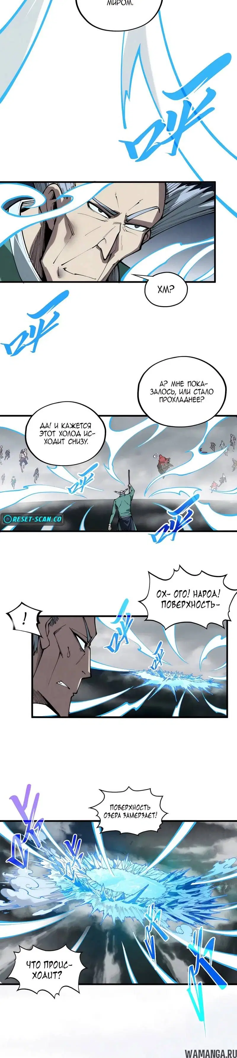 Page 22.000