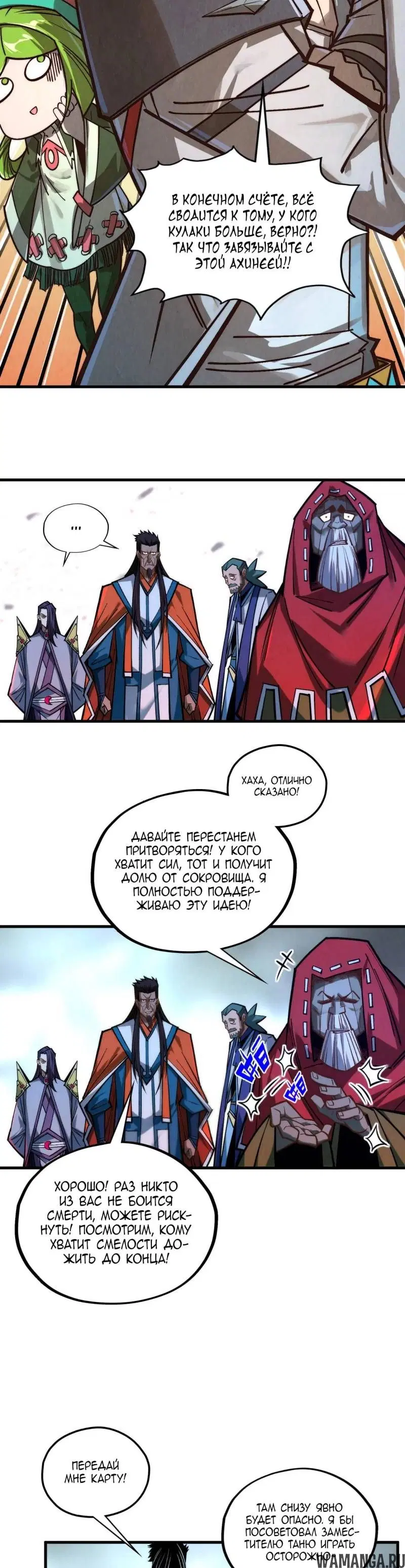 Page 22.000