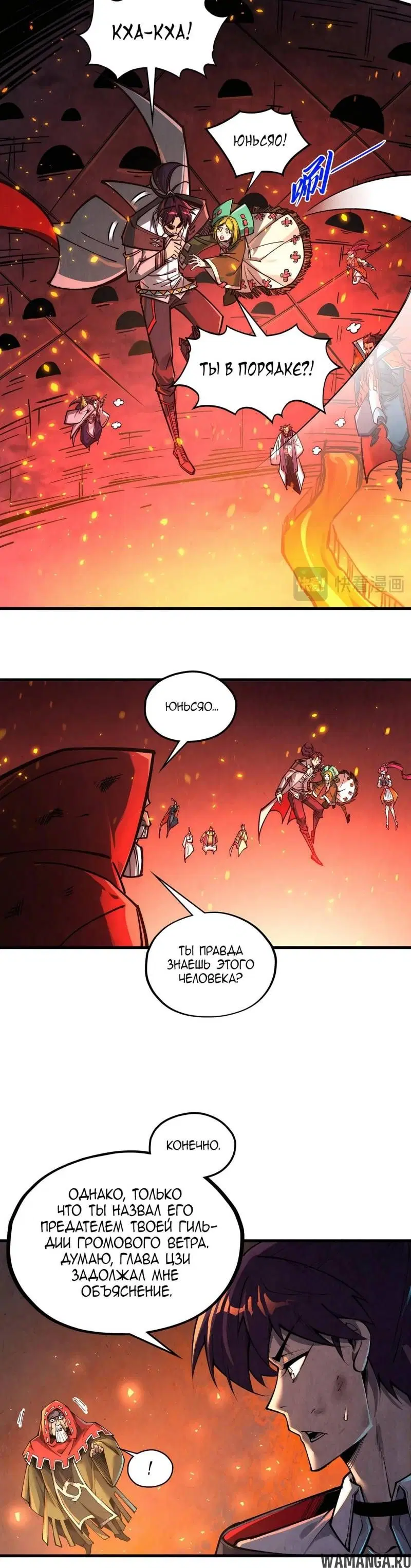 Page 22.000