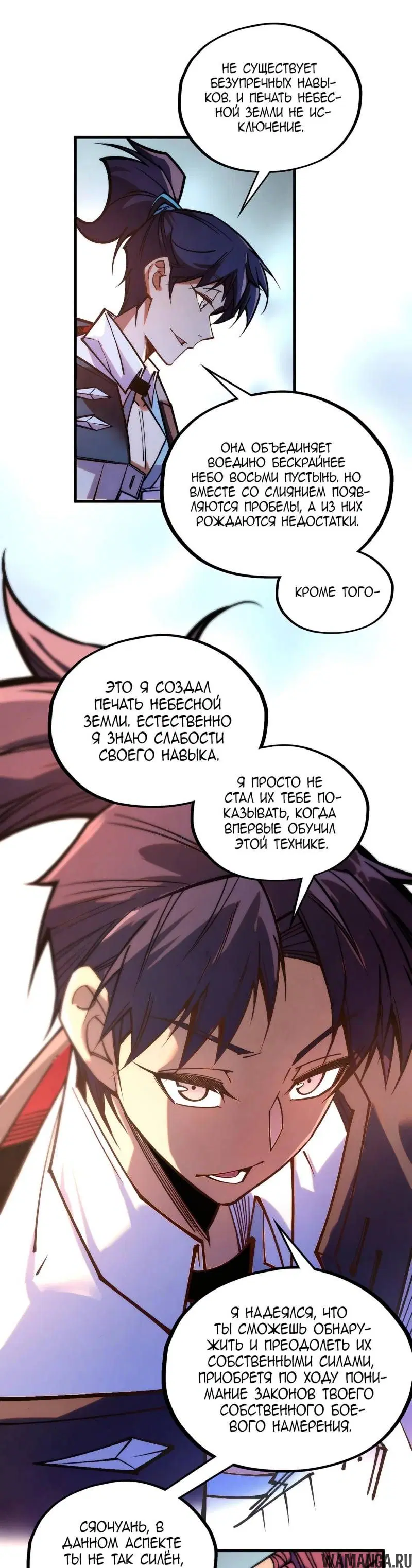 Page 22.000