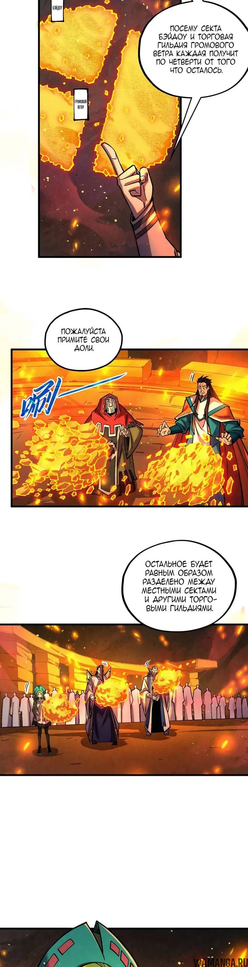 Page 22.000