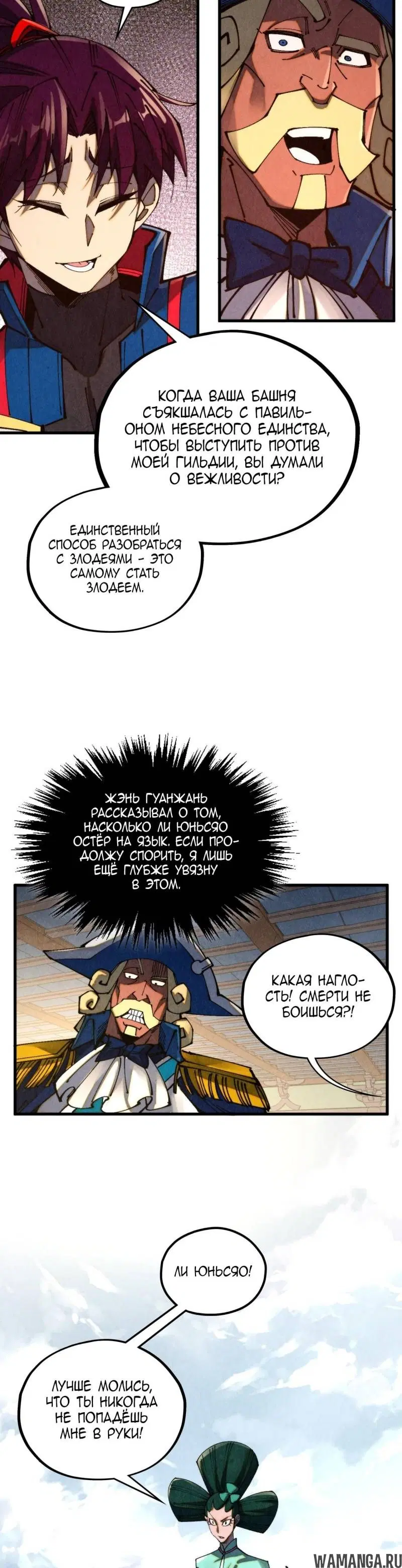 Page 22.000