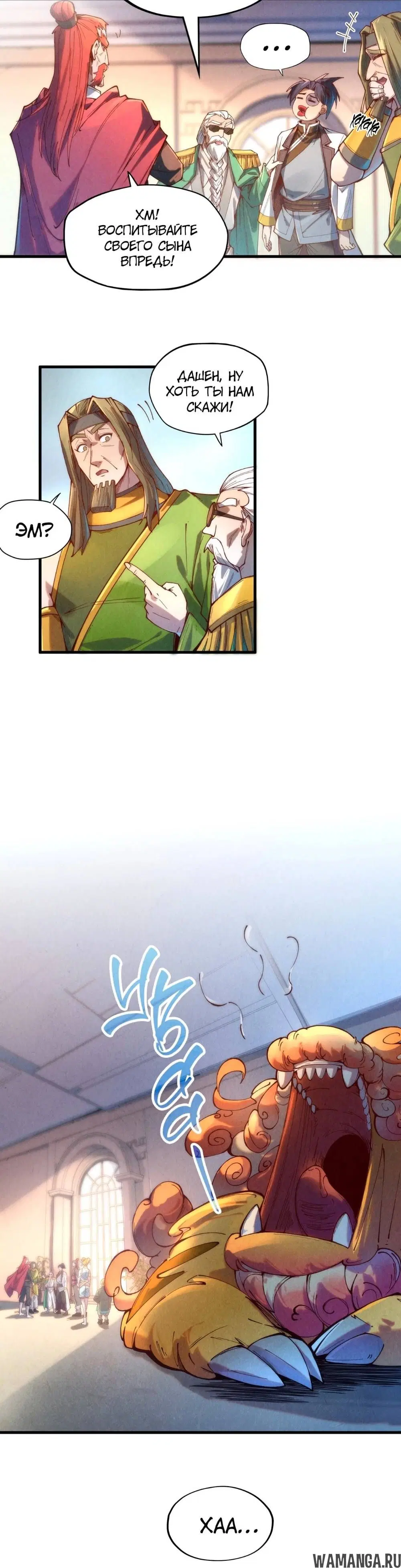 Page 22.000