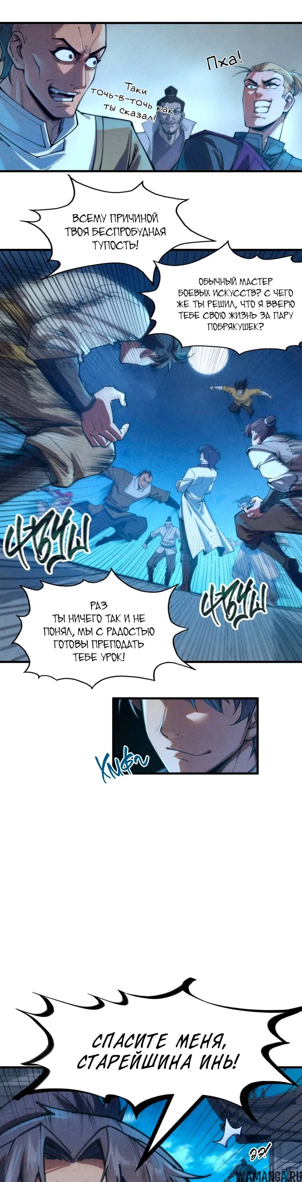 Page 22.000