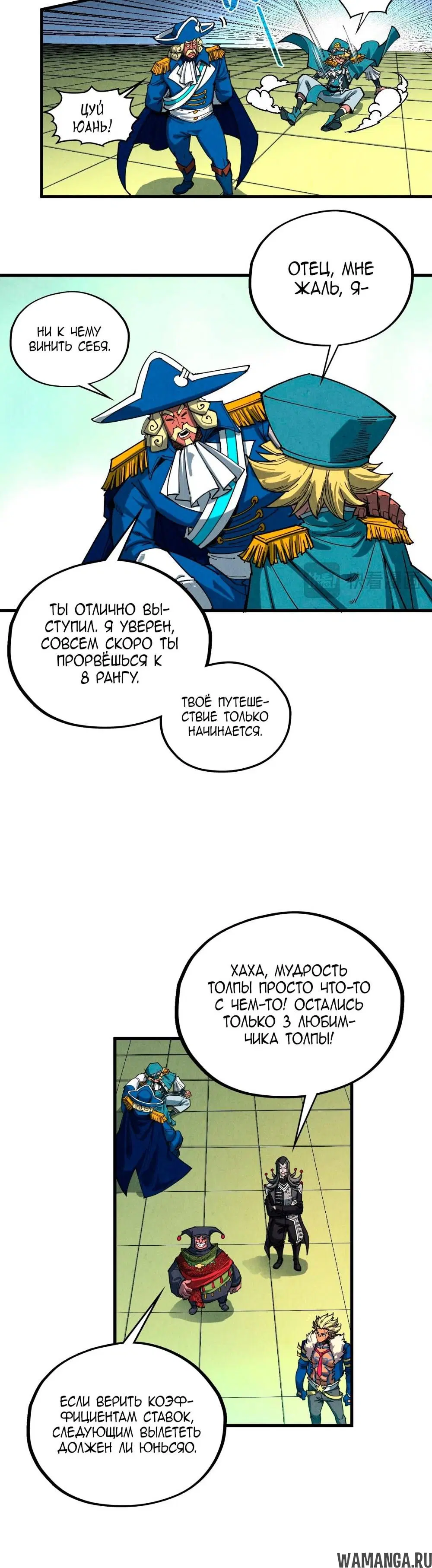 Page 22.000