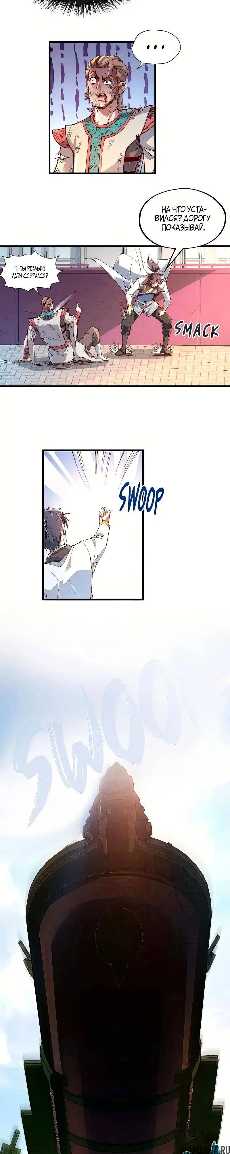 Page 22.000