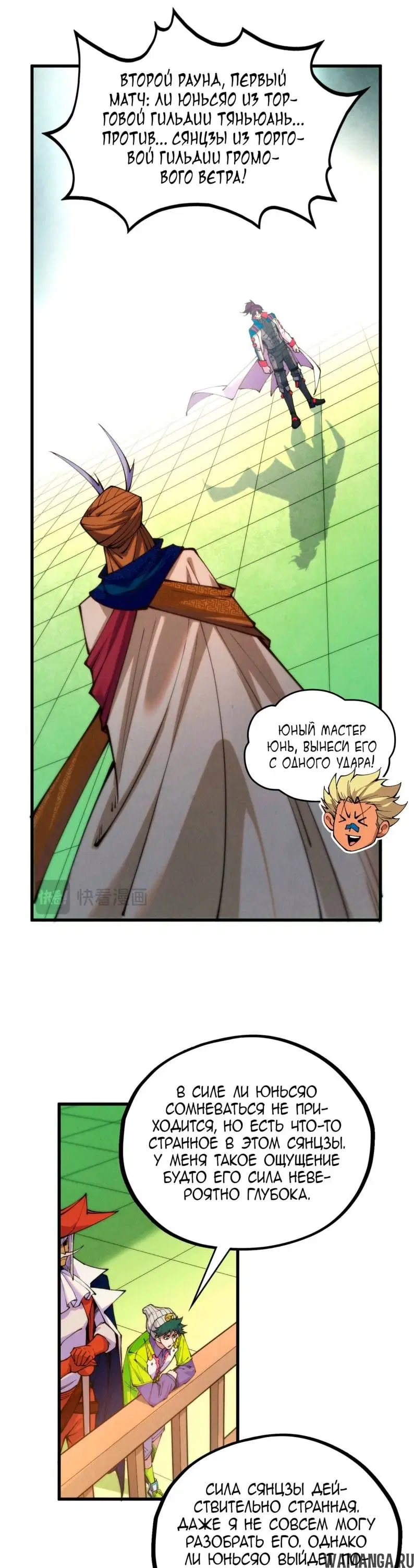Page 22.000