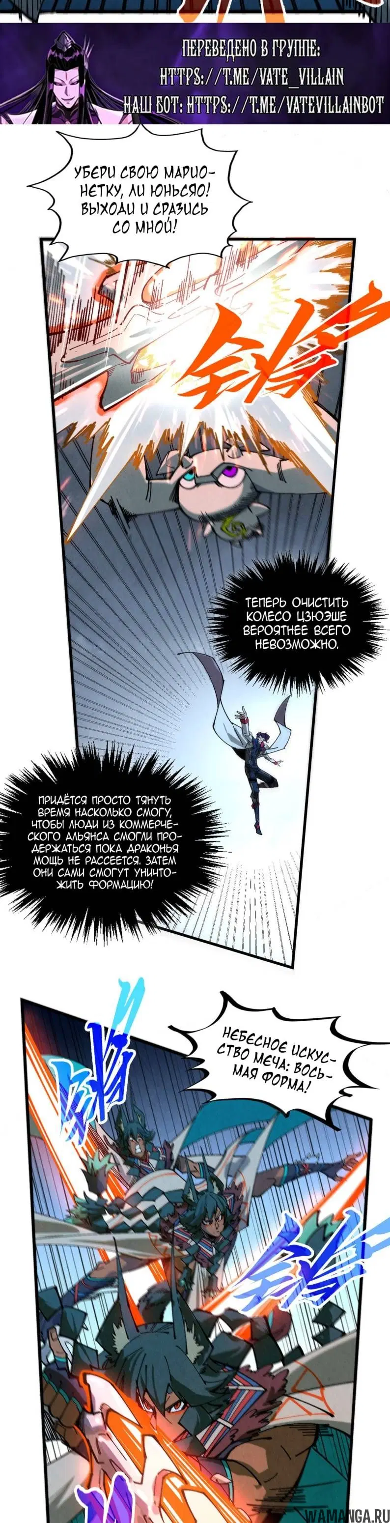Page 22.000