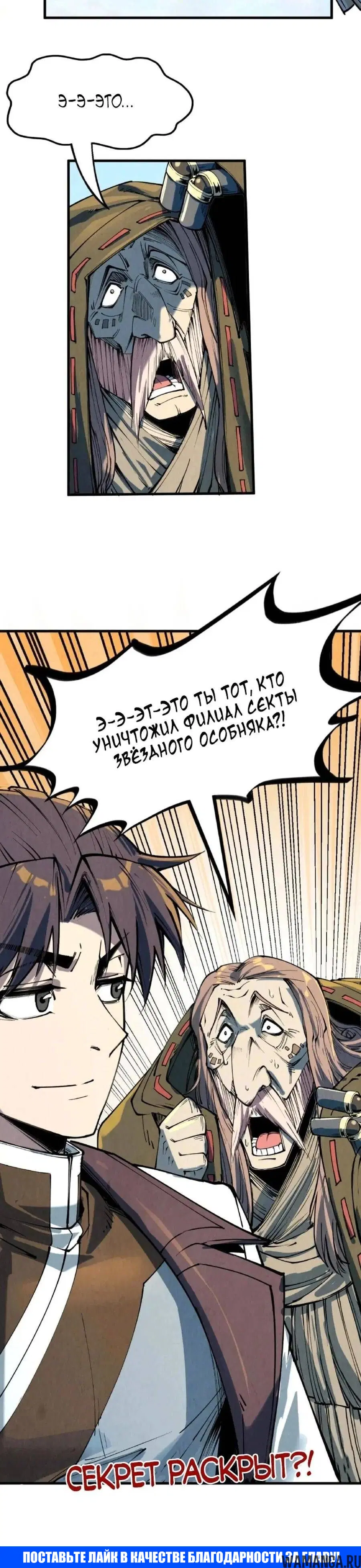 Page 22.000