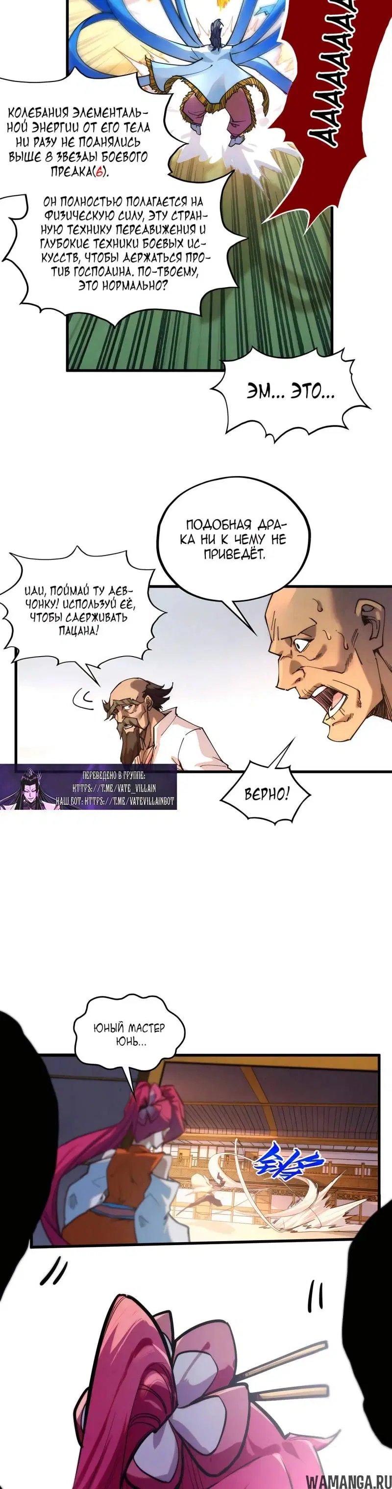 Page 22.000