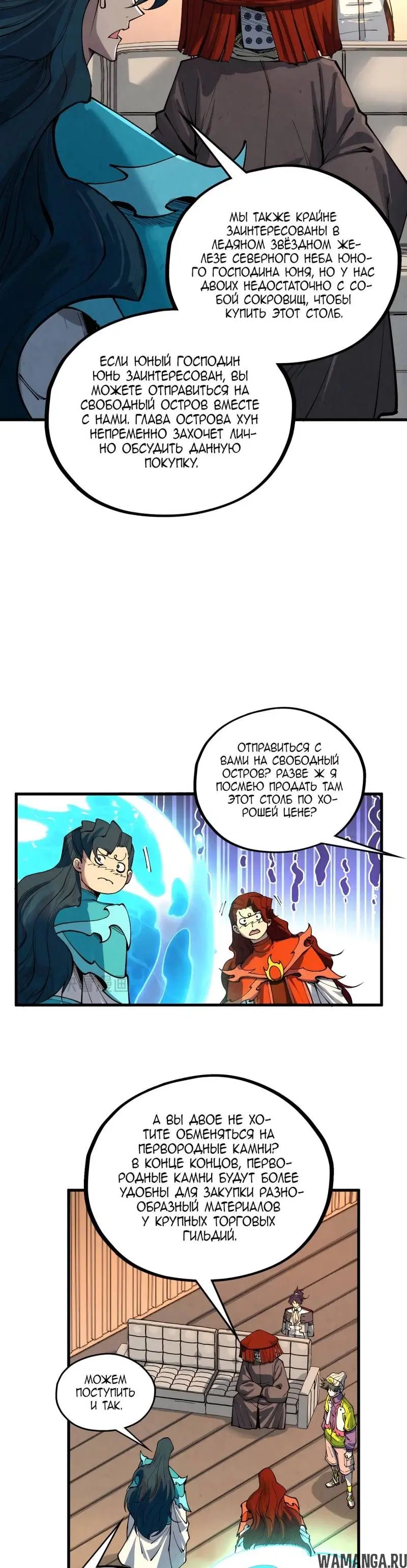 Page 22.000