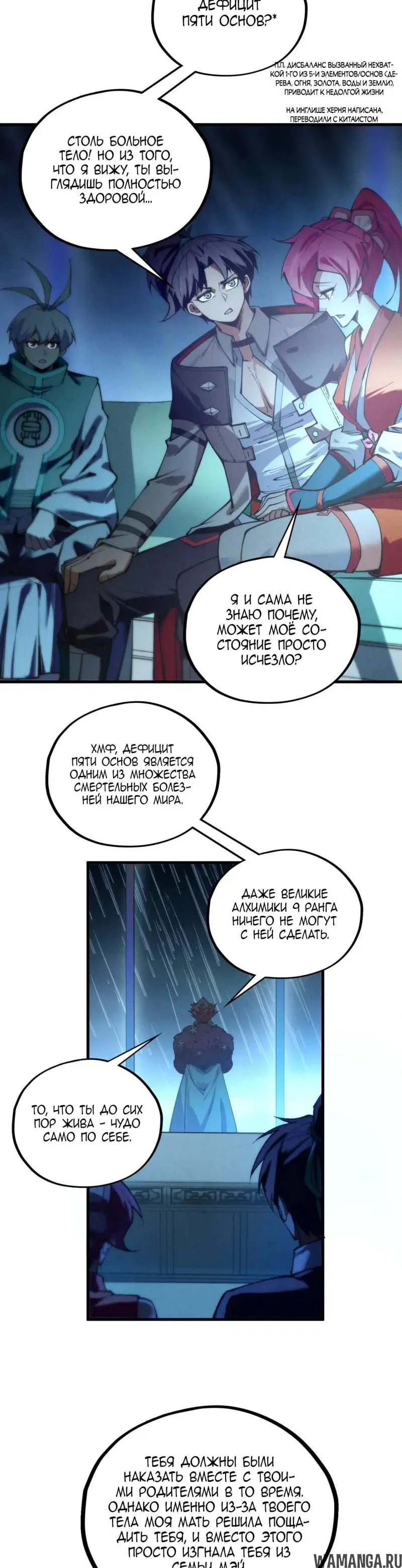 Page 22.000