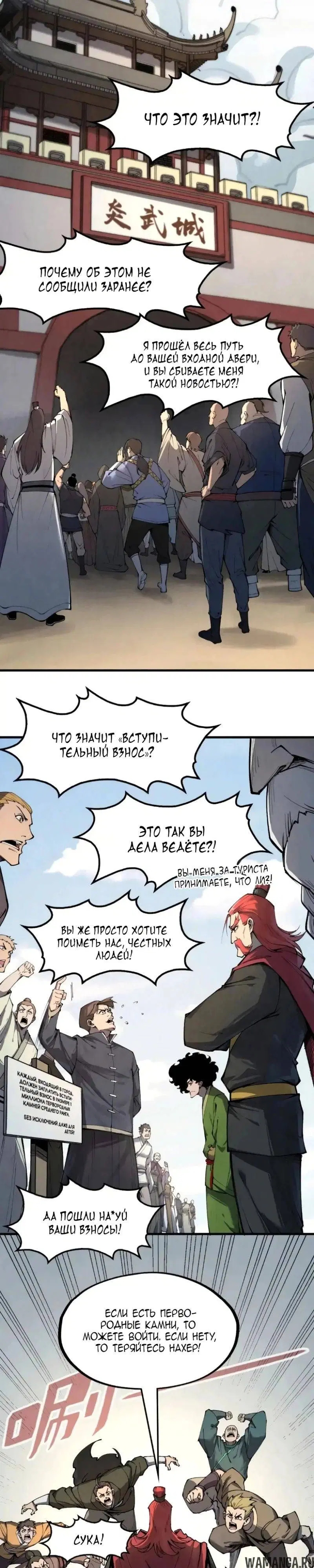 Page 22.000