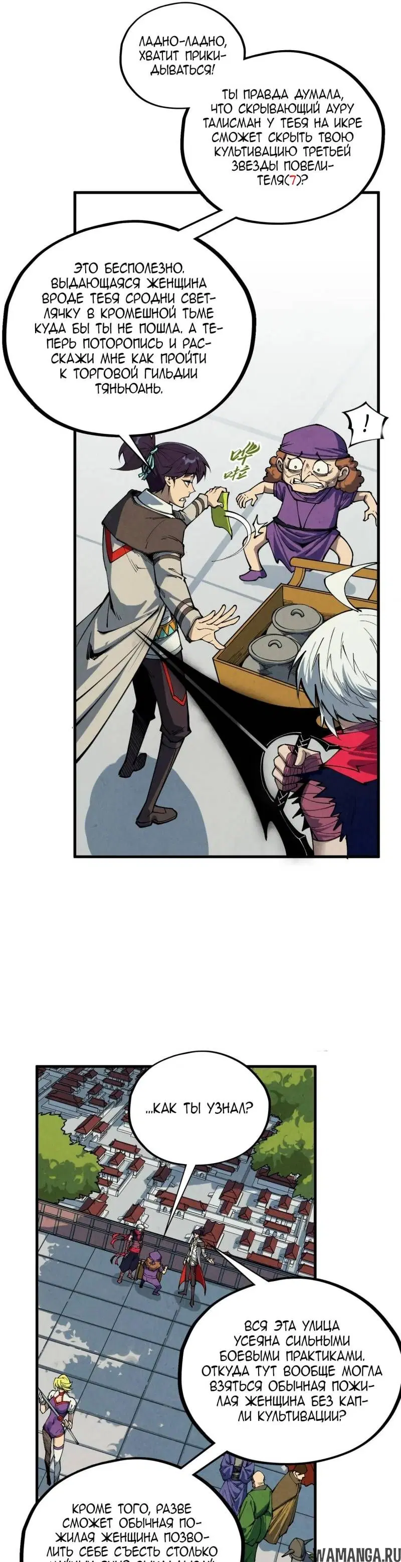 Page 22.000