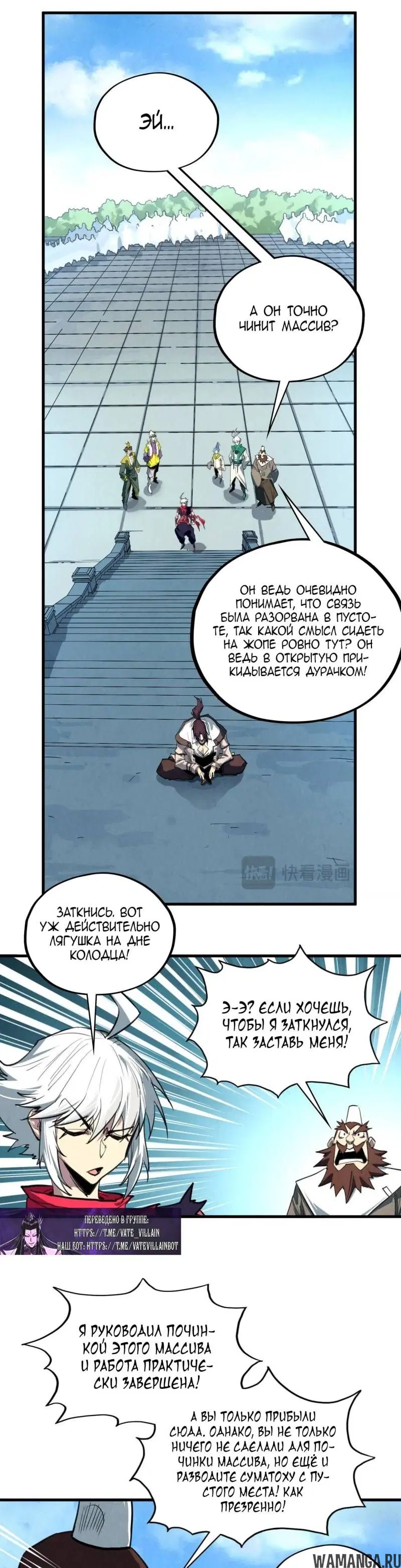 Page 22.000