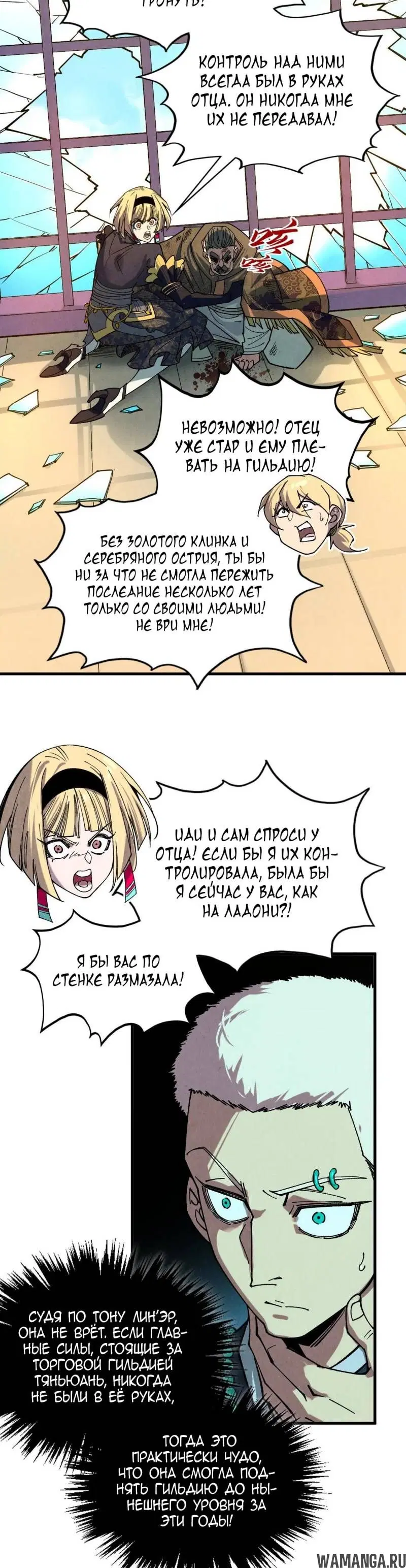 Page 22.000