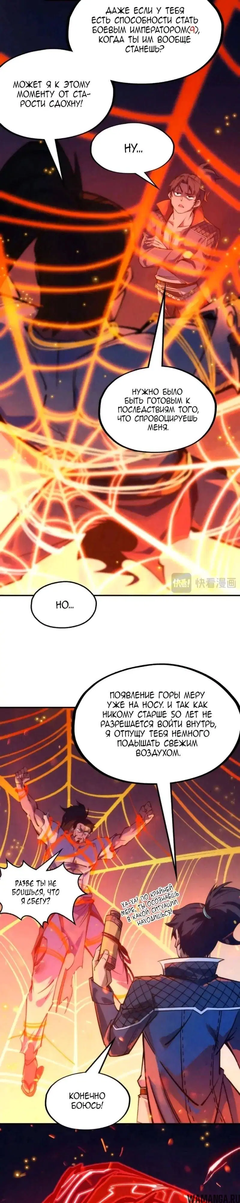 Page 22.000