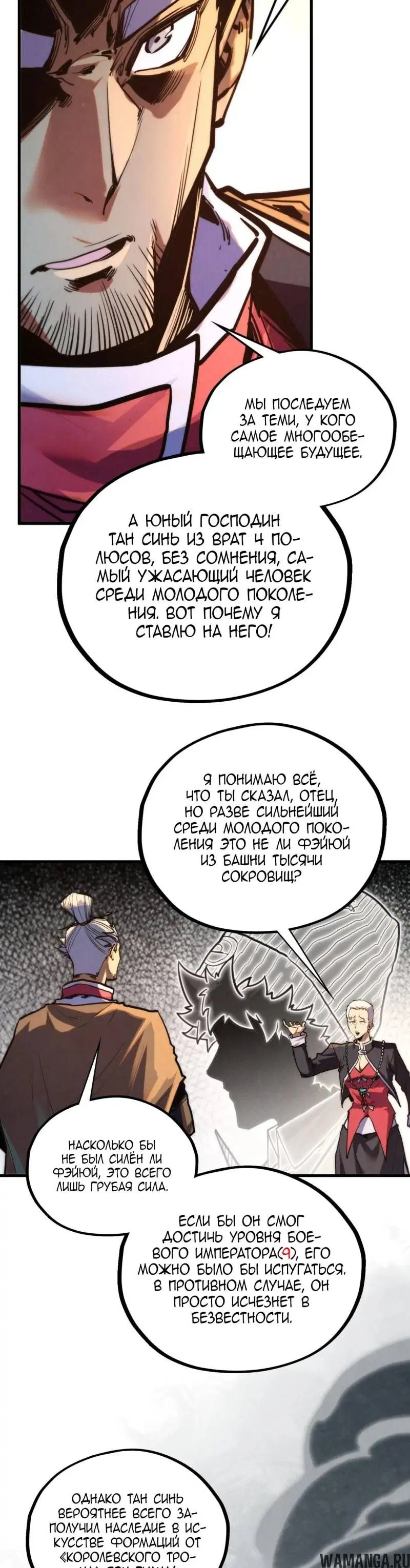 Page 22.000