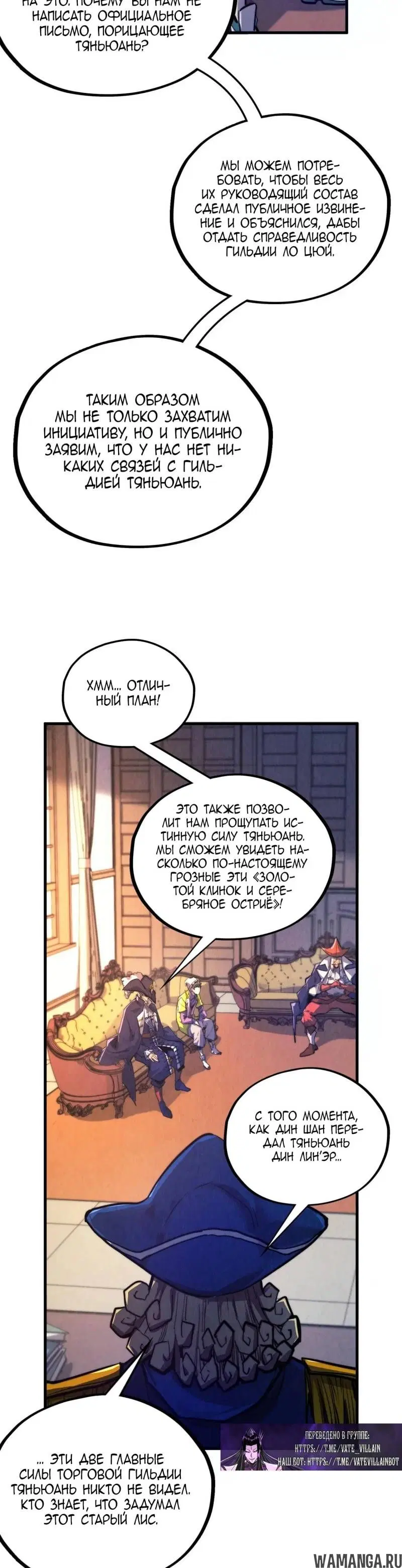 Page 22.000