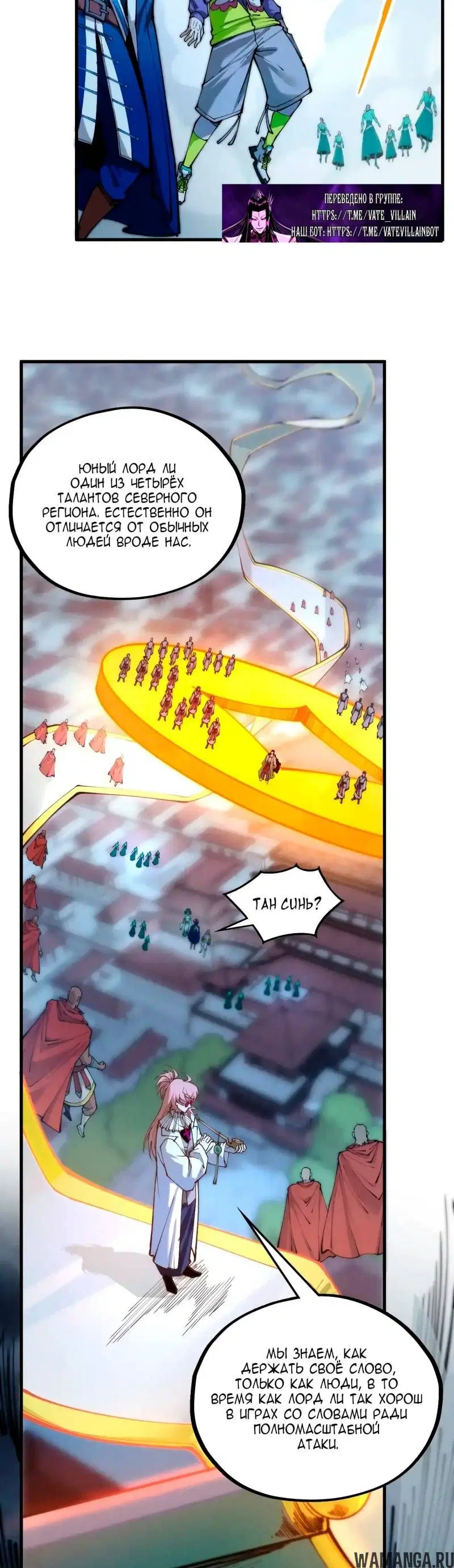 Page 22.000