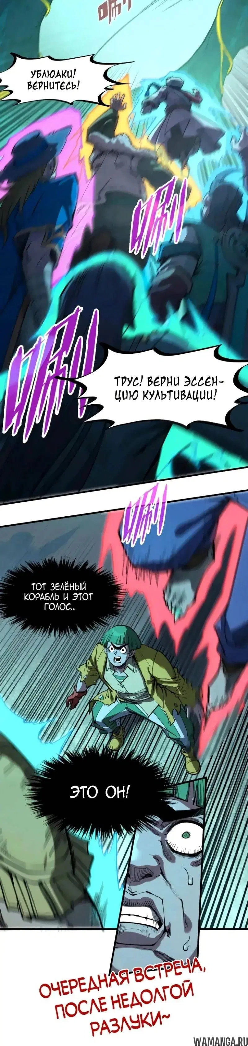 Page 22.000
