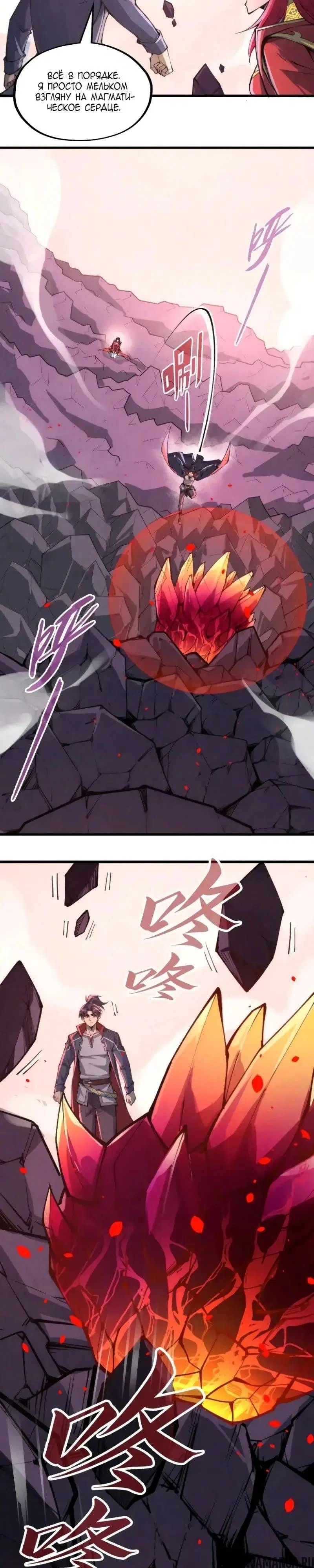 Page 22.000