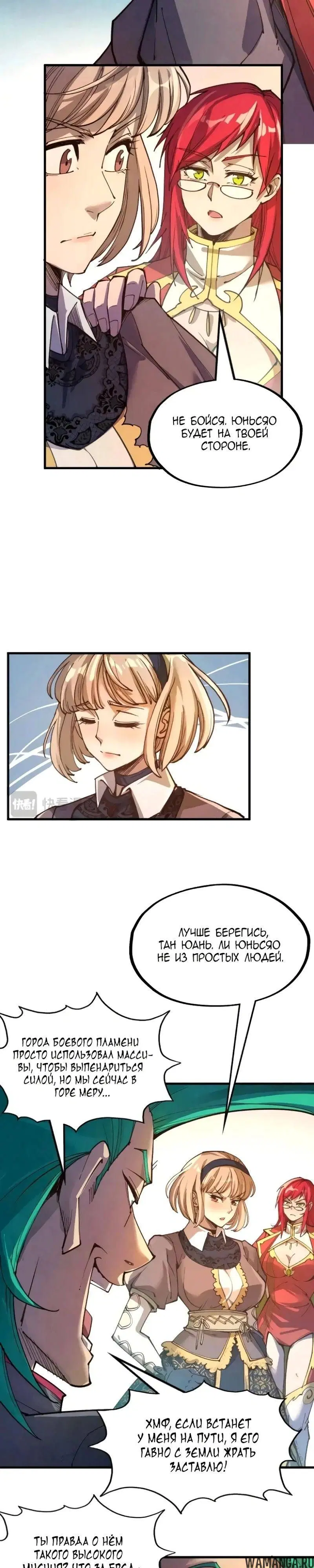 Page 22.000