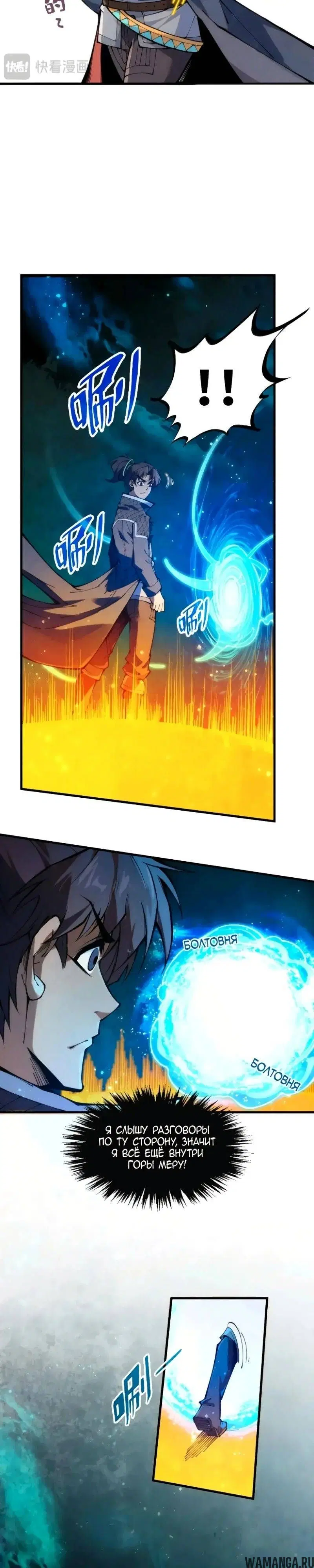 Page 22.000