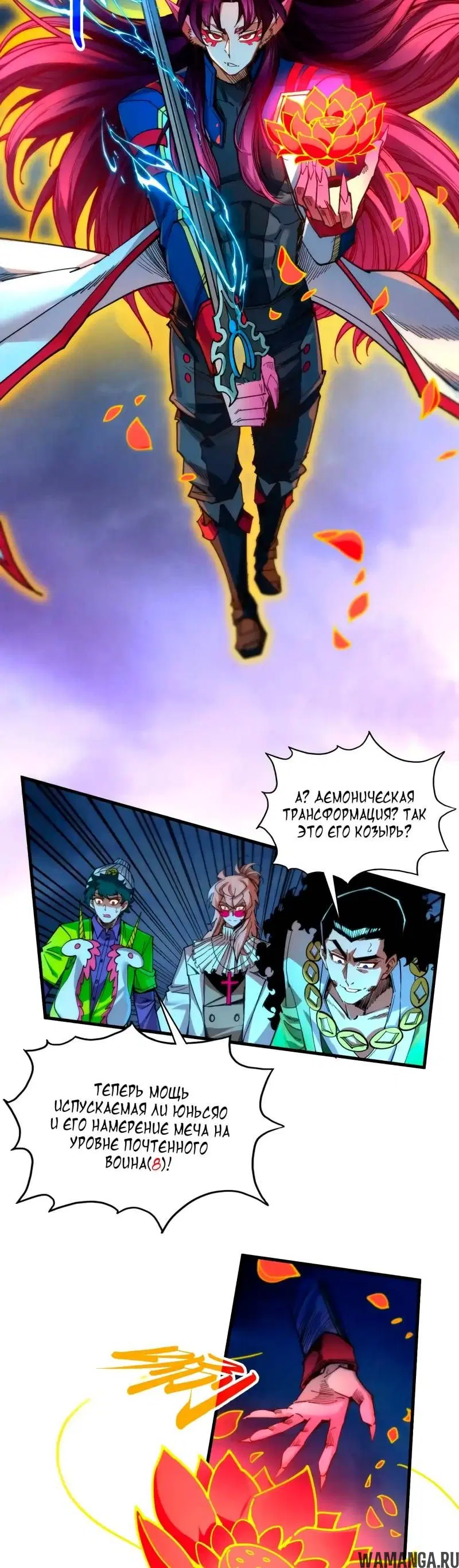 Page 22.000