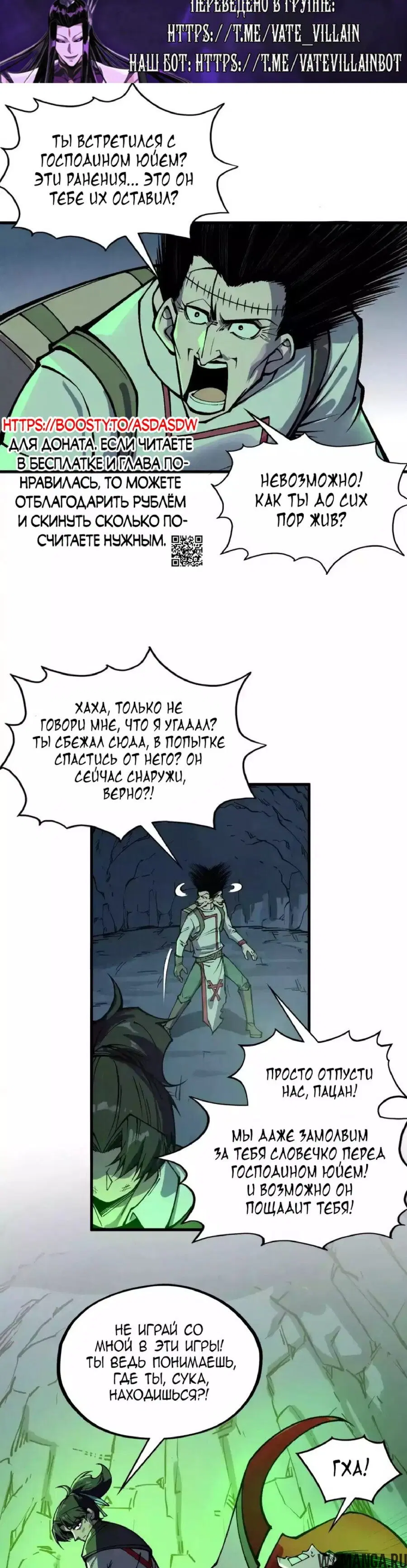 Page 23.000