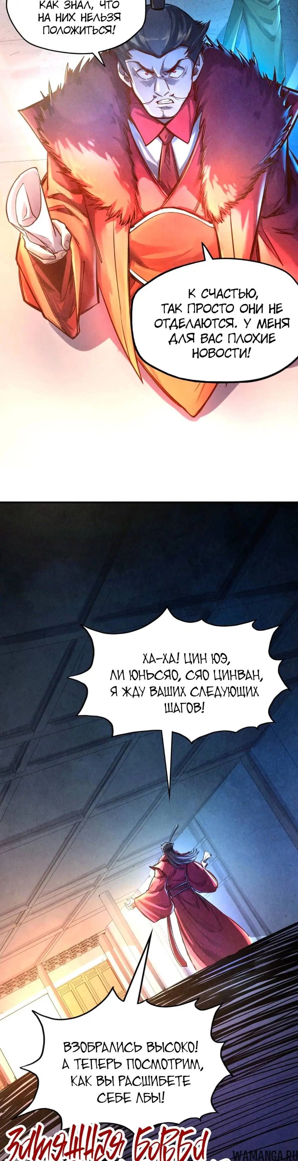 Page 23.000
