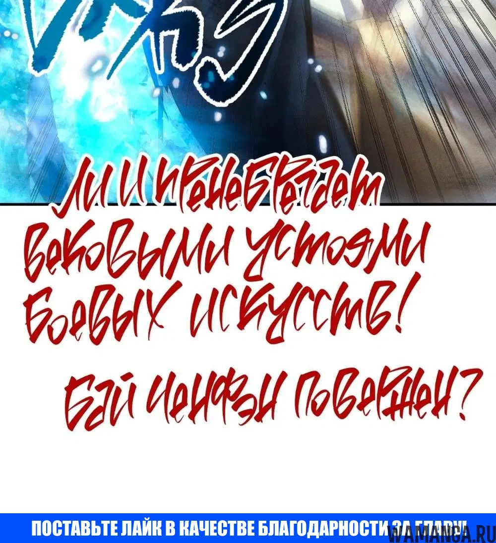Page 23.000