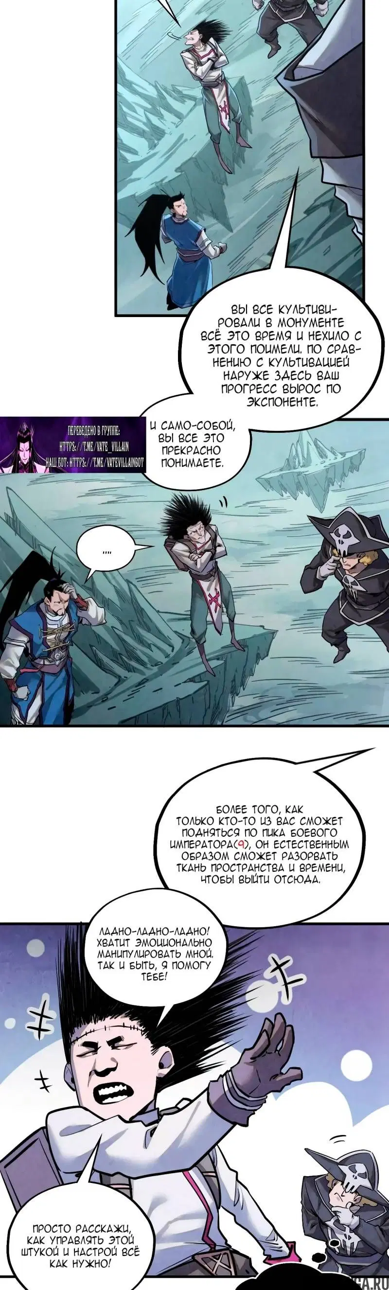 Page 23.000