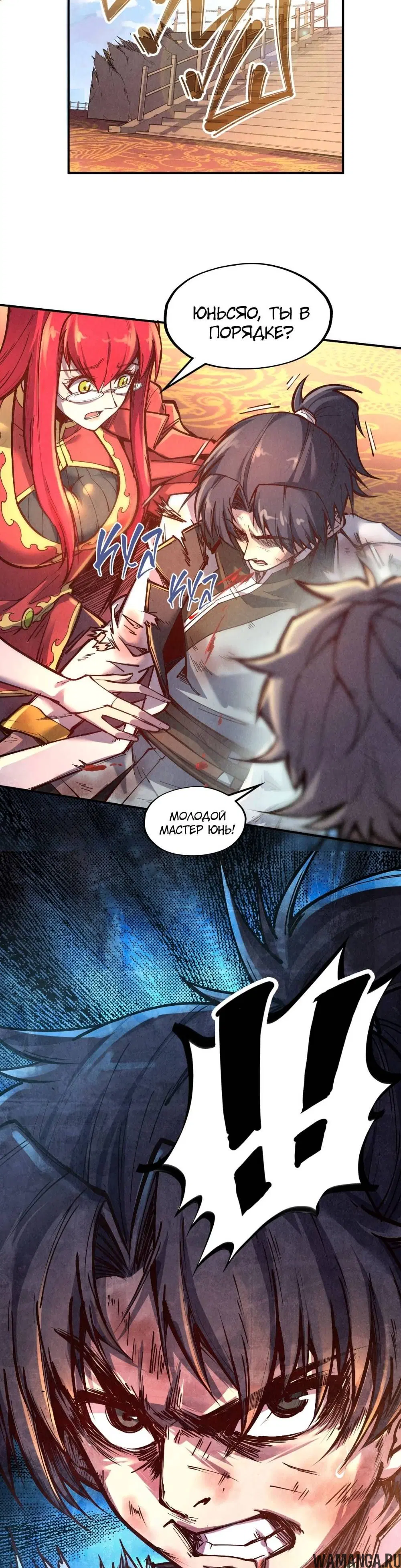 Page 23.000
